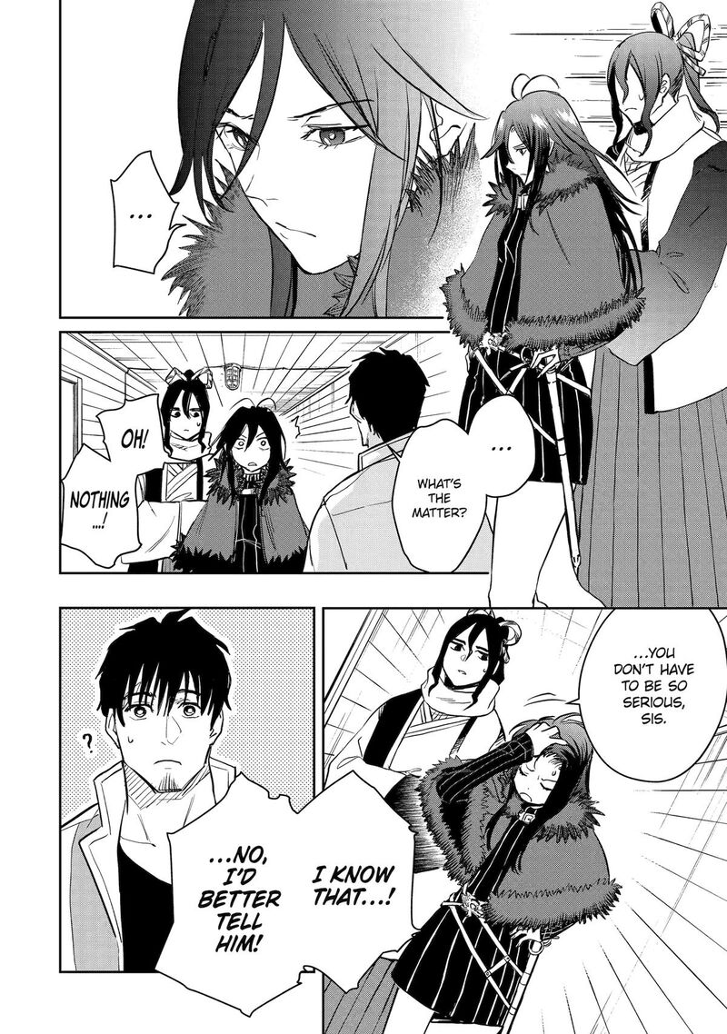 Boukensha License O Hakudatsusareta Ossan Dakedo Manamusume Ga Dekita Node Nonbiri Jinsei O Ouka Suru 53 30