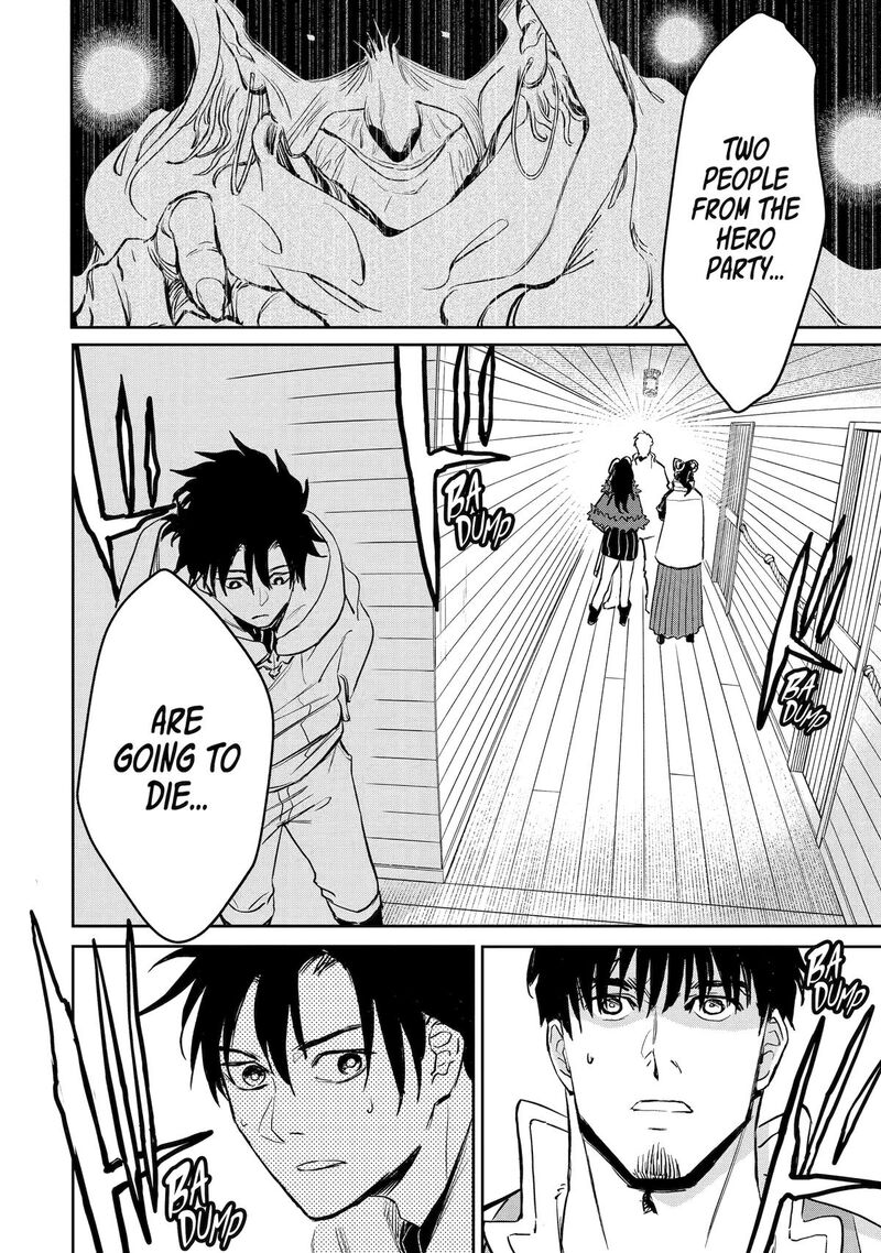 Boukensha License O Hakudatsusareta Ossan Dakedo Manamusume Ga Dekita Node Nonbiri Jinsei O Ouka Suru 53 32