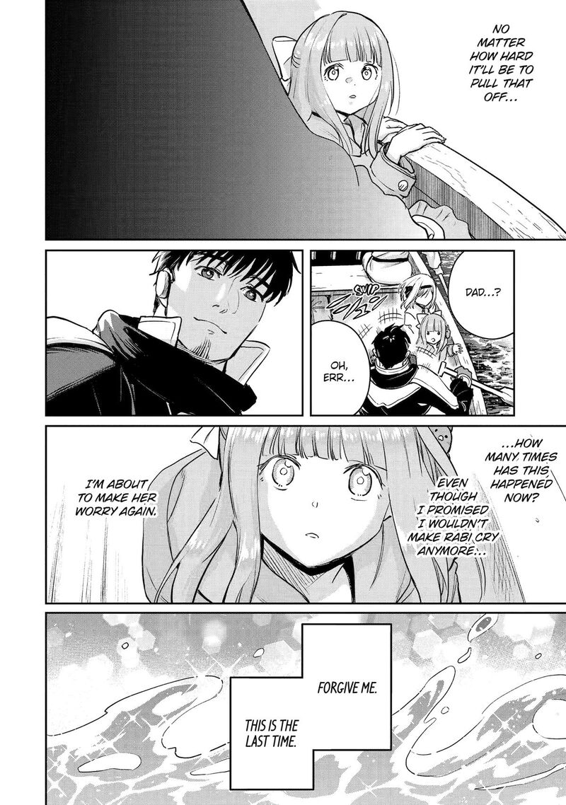 Boukensha License O Hakudatsusareta Ossan Dakedo Manamusume Ga Dekita Node Nonbiri Jinsei O Ouka Suru 54 27