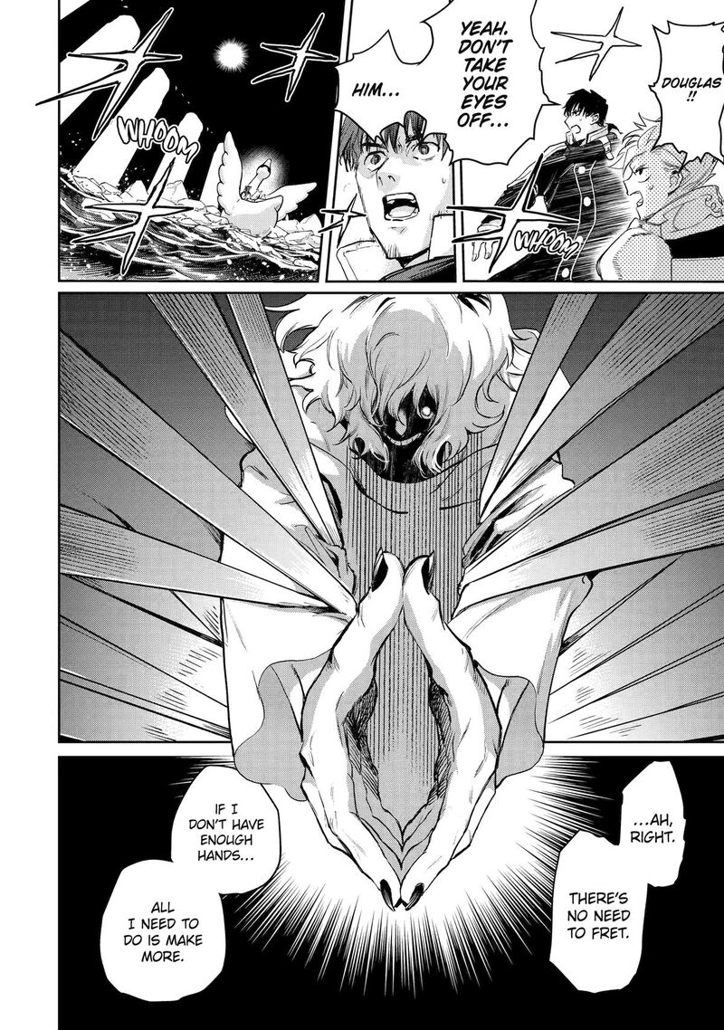 Boukensha License O Hakudatsusareta Ossan Dakedo Manamusume Ga Dekita Node Nonbiri Jinsei O Ouka Suru 57 2