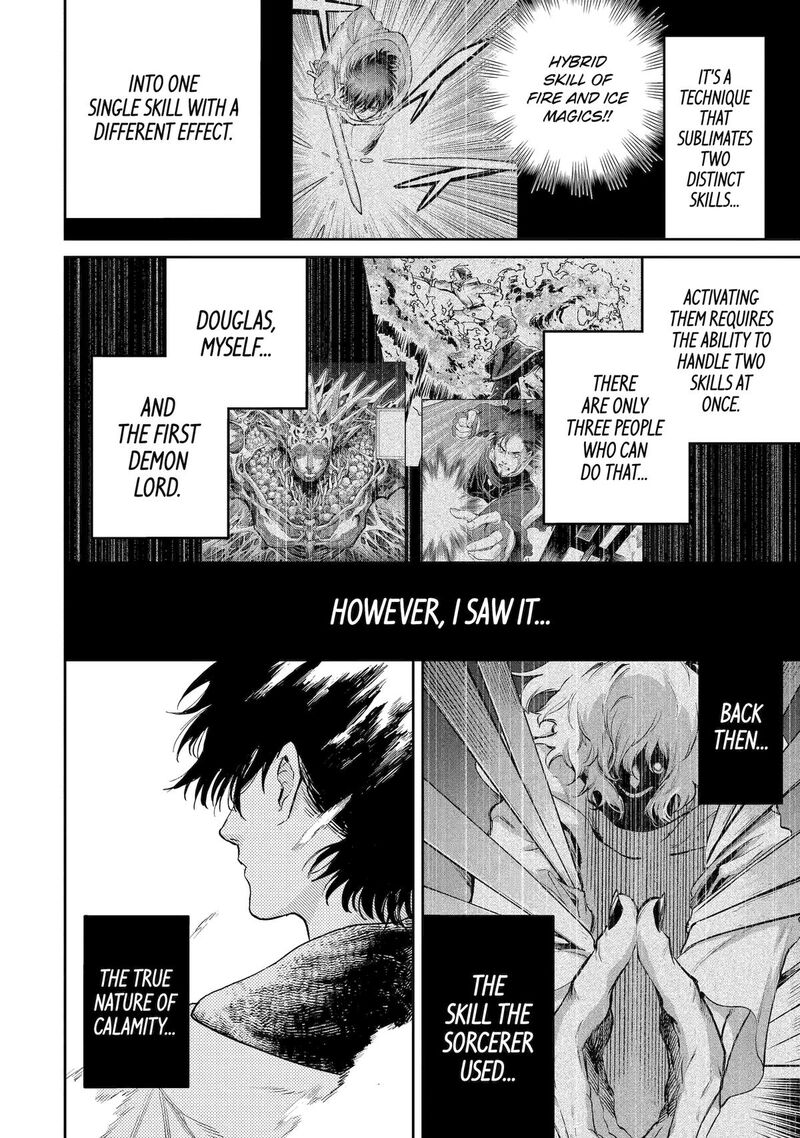 Boukensha License O Hakudatsusareta Ossan Dakedo Manamusume Ga Dekita Node Nonbiri Jinsei O Ouka Suru 57 20