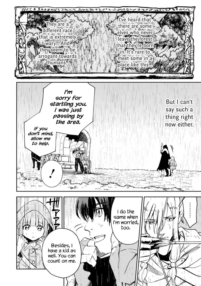 Boukensha License O Hakudatsusareta Ossan Dakedo Manamusume Ga Dekita Node Nonbiri Jinsei O Ouka Suru 6 14
