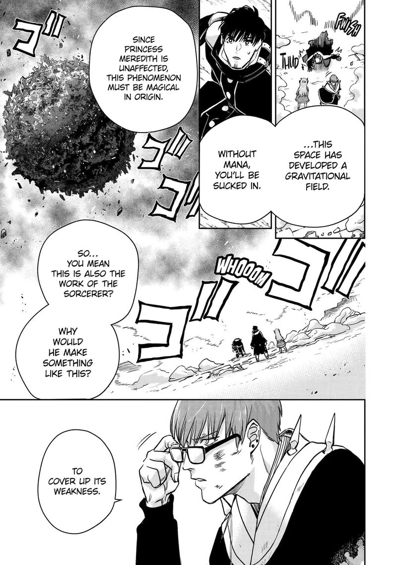 Boukensha License O Hakudatsusareta Ossan Dakedo Manamusume Ga Dekita Node Nonbiri Jinsei O Ouka Suru 60 17