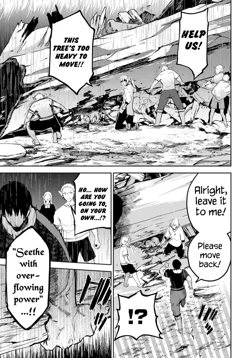 Boukensha License O Hakudatsusareta Ossan Dakedo Manamusume Ga Dekita Node Nonbiri Jinsei O Ouka Suru 7 13