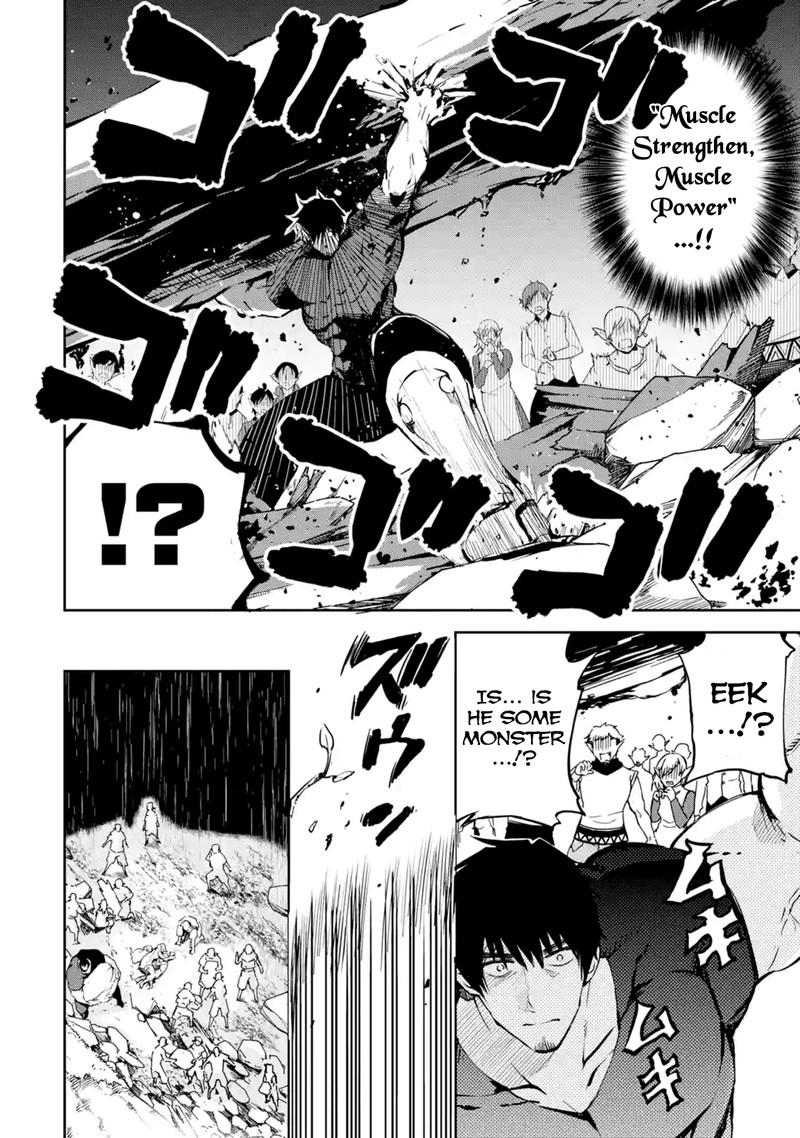 Boukensha License O Hakudatsusareta Ossan Dakedo Manamusume Ga Dekita Node Nonbiri Jinsei O Ouka Suru 7 14