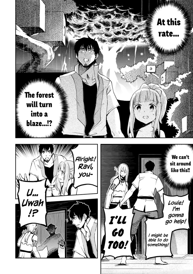 Boukensha License O Hakudatsusareta Ossan Dakedo Manamusume Ga Dekita Node Nonbiri Jinsei O Ouka Suru 7 2