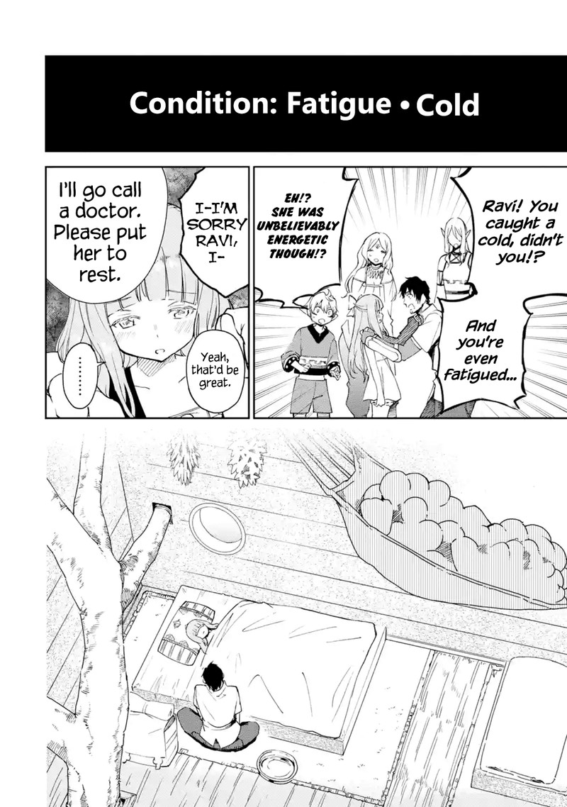 Boukensha License O Hakudatsusareta Ossan Dakedo Manamusume Ga Dekita Node Nonbiri Jinsei O Ouka Suru 7 27