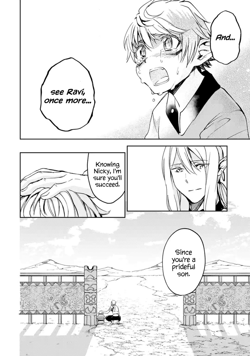 Boukensha License O Hakudatsusareta Ossan Dakedo Manamusume Ga Dekita Node Nonbiri Jinsei O Ouka Suru 7 51