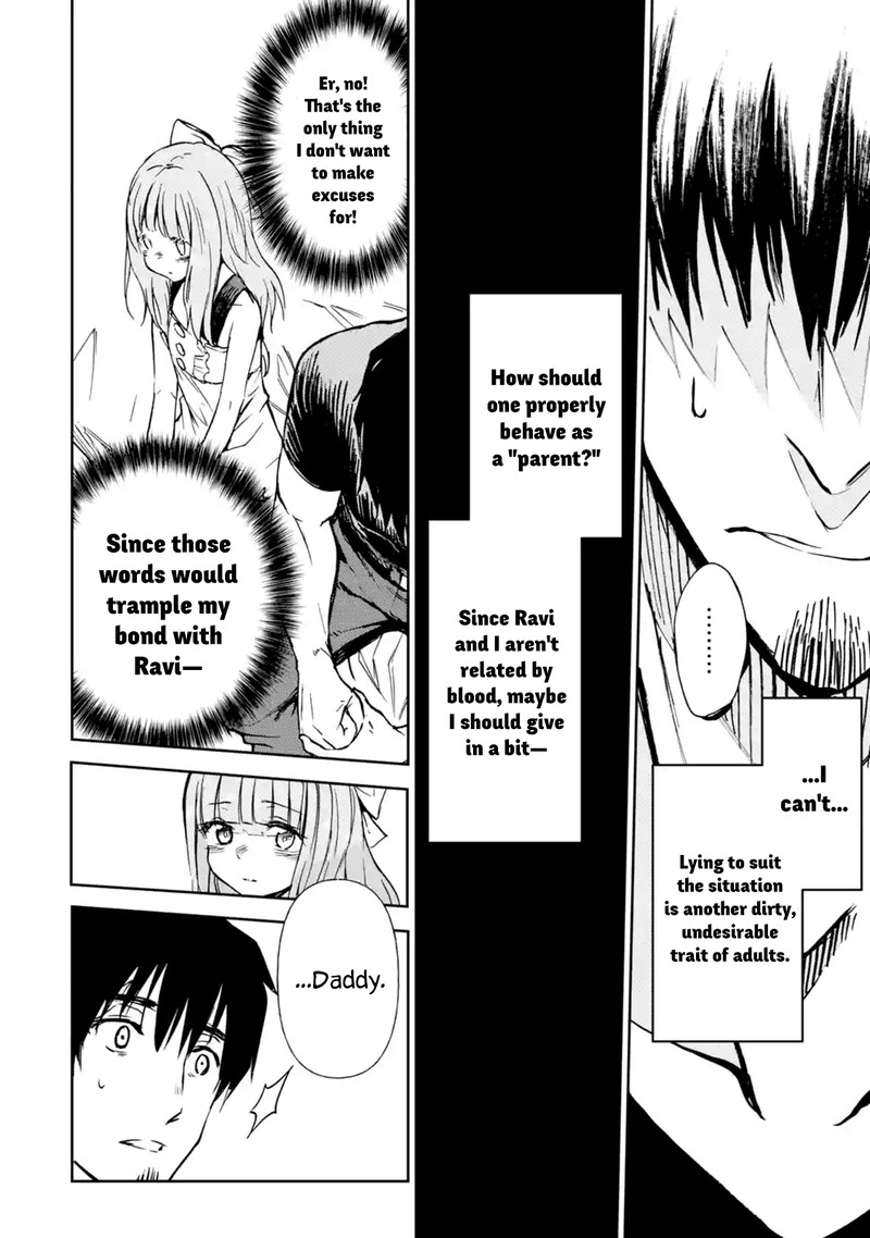 Boukensha License O Hakudatsusareta Ossan Dakedo Manamusume Ga Dekita Node Nonbiri Jinsei O Ouka Suru 8 35