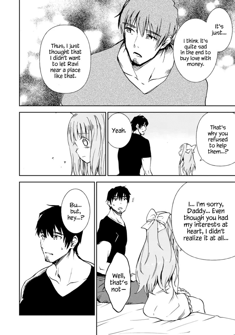 Boukensha License O Hakudatsusareta Ossan Dakedo Manamusume Ga Dekita Node Nonbiri Jinsei O Ouka Suru 8 39