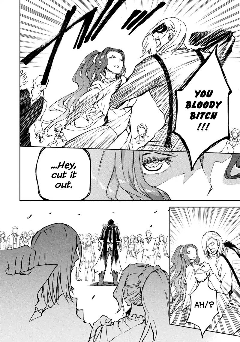 Boukensha License O Hakudatsusareta Ossan Dakedo Manamusume Ga Dekita Node Nonbiri Jinsei O Ouka Suru 8 47