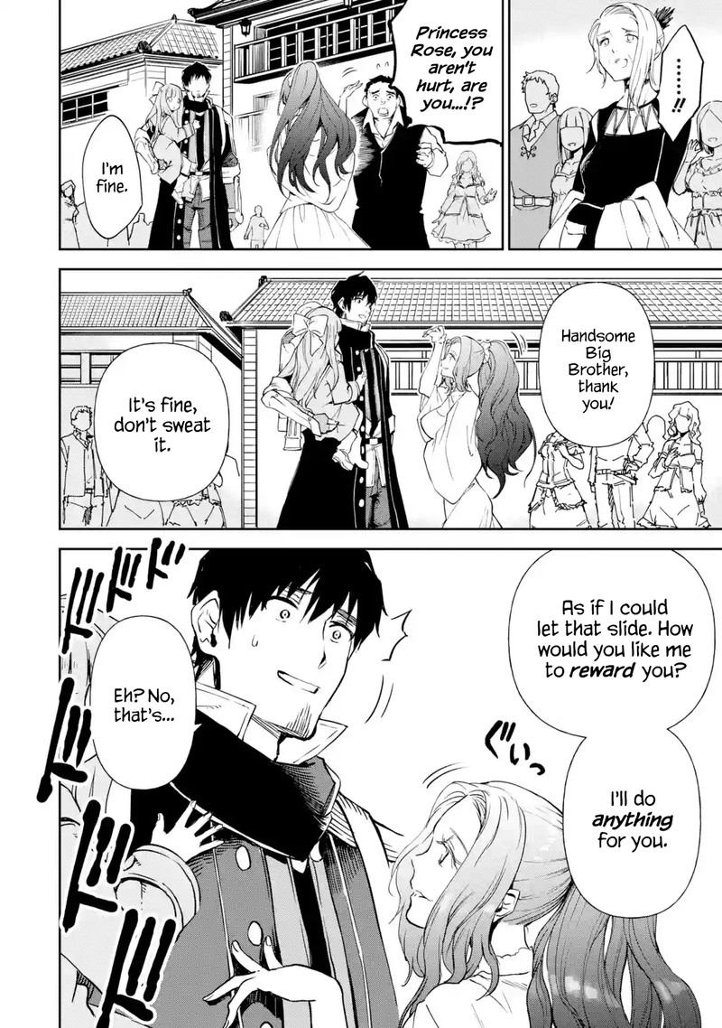 Boukensha License O Hakudatsusareta Ossan Dakedo Manamusume Ga Dekita Node Nonbiri Jinsei O Ouka Suru 8 51