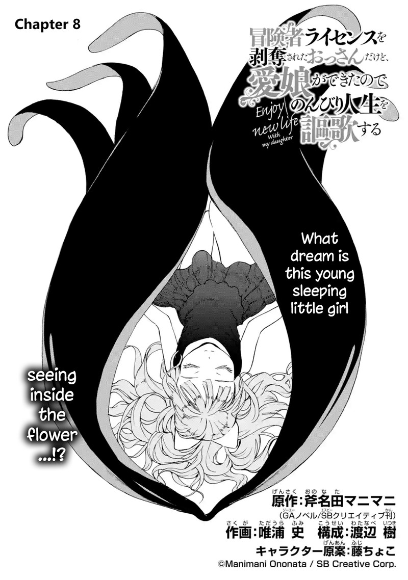 Boukensha License O Hakudatsusareta Ossan Dakedo Manamusume Ga Dekita Node Nonbiri Jinsei O Ouka Suru 8 6