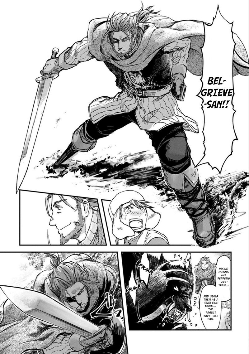 Boukensha Ni Naritai To Miyako Ni Deteitta Musume Ga S Rank Ni Natteta 1 3