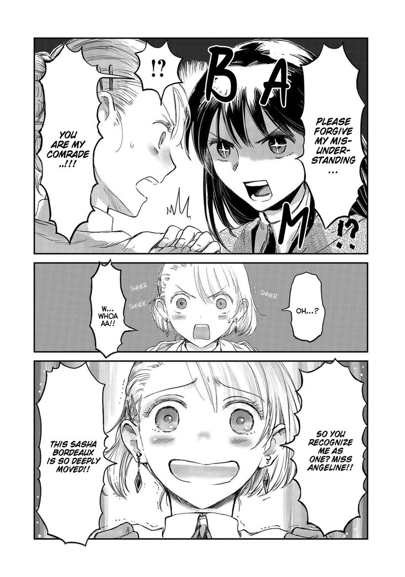 Boukensha Ni Naritai To Miyako Ni Deteitta Musume Ga S Rank Ni Natteta 10 20