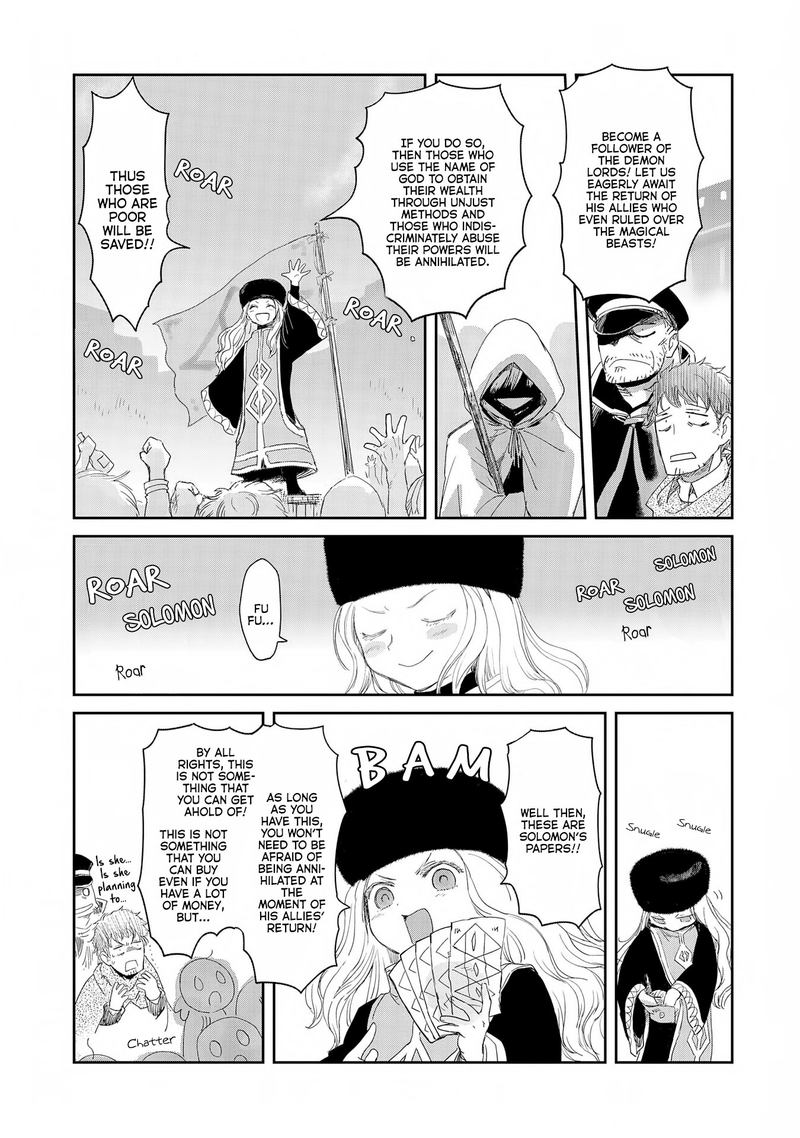 Boukensha Ni Naritai To Miyako Ni Deteitta Musume Ga S Rank Ni Natteta 12 21