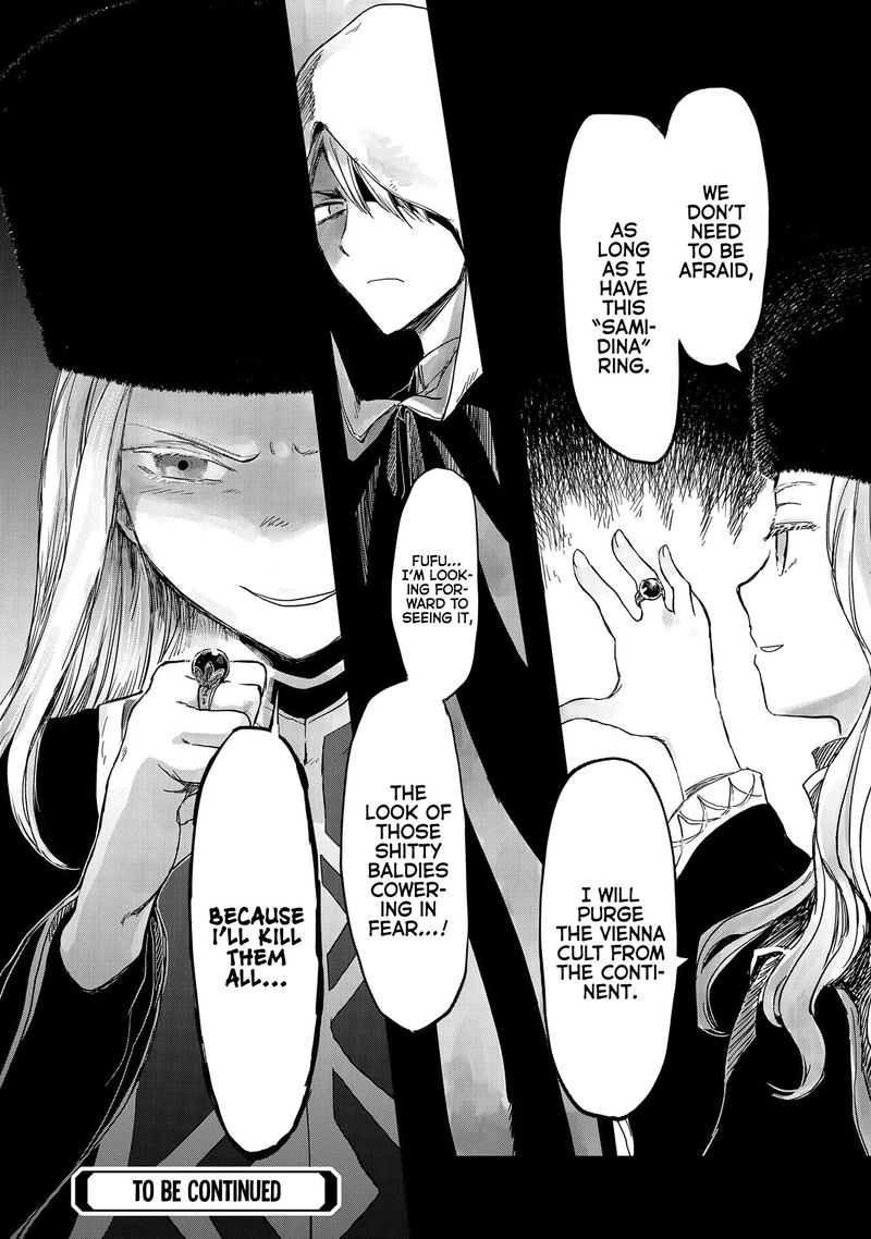 Boukensha Ni Naritai To Miyako Ni Deteitta Musume Ga S Rank Ni Natteta 15 32