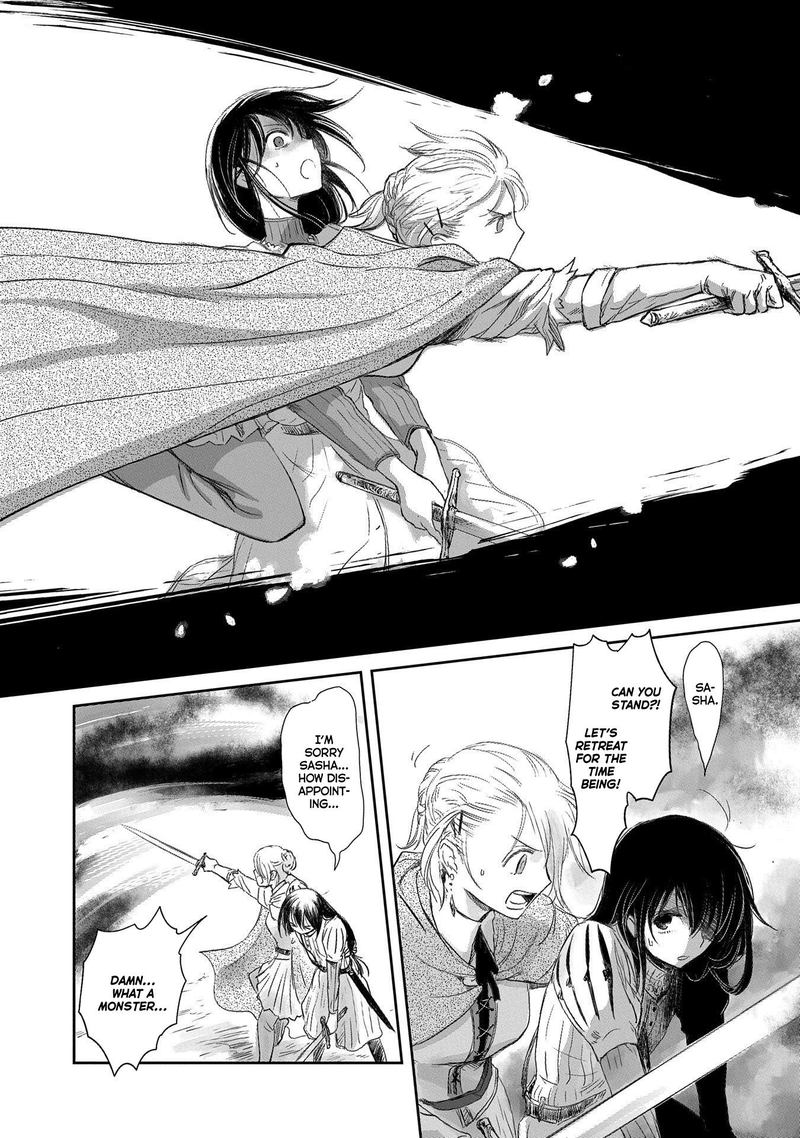 Boukensha Ni Naritai To Miyako Ni Deteitta Musume Ga S Rank Ni Natteta 18 13