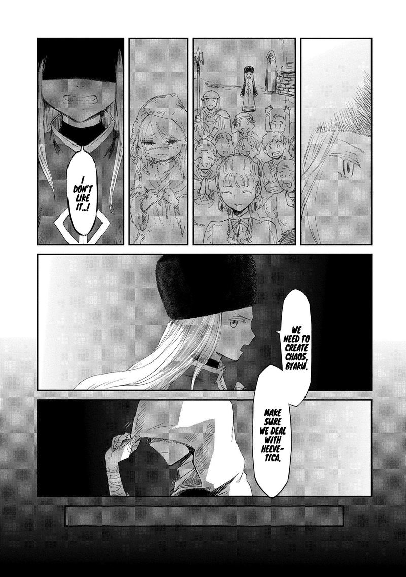 Boukensha Ni Naritai To Miyako Ni Deteitta Musume Ga S Rank Ni Natteta 19 5