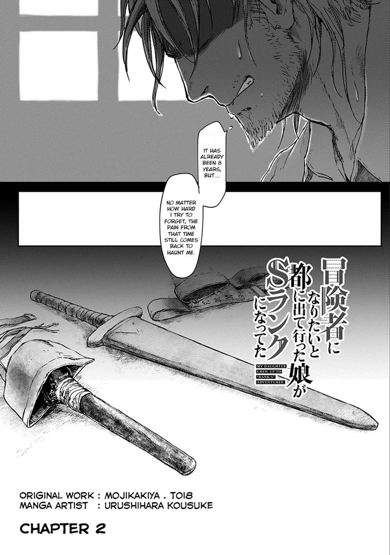 Boukensha Ni Naritai To Miyako Ni Deteitta Musume Ga S Rank Ni Natteta 2 3