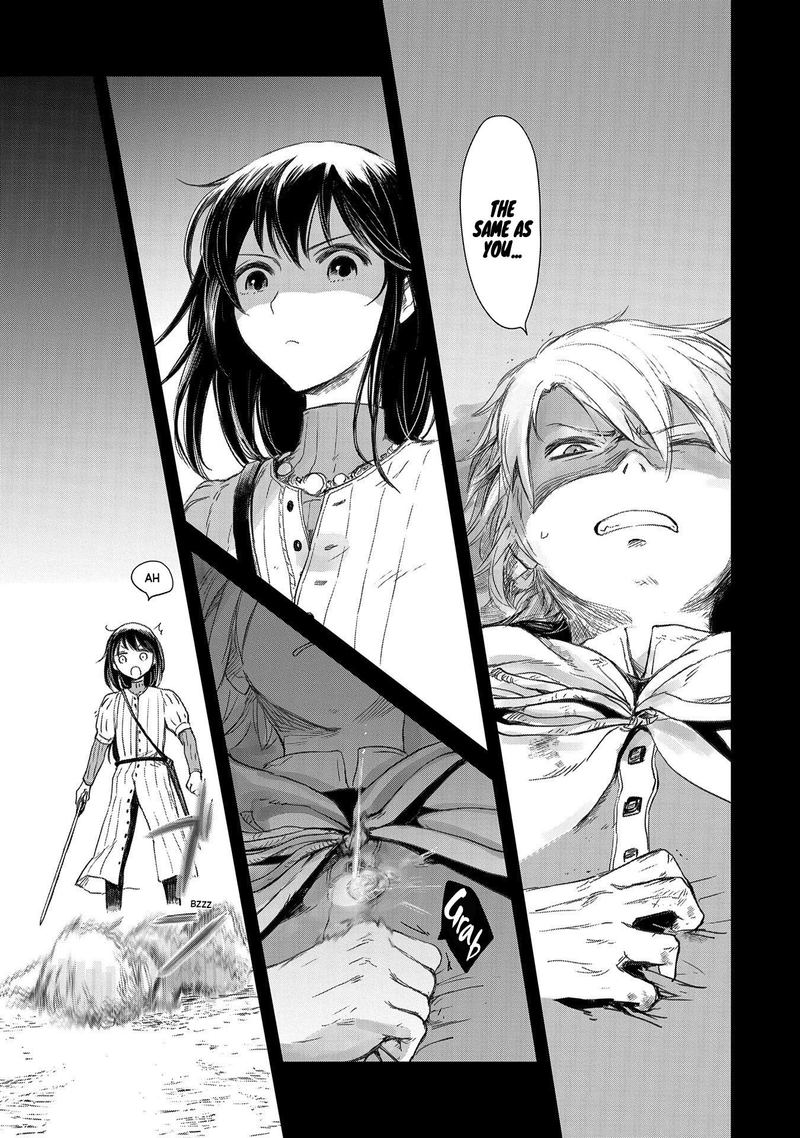 Boukensha Ni Naritai To Miyako Ni Deteitta Musume Ga S Rank Ni Natteta 20 19