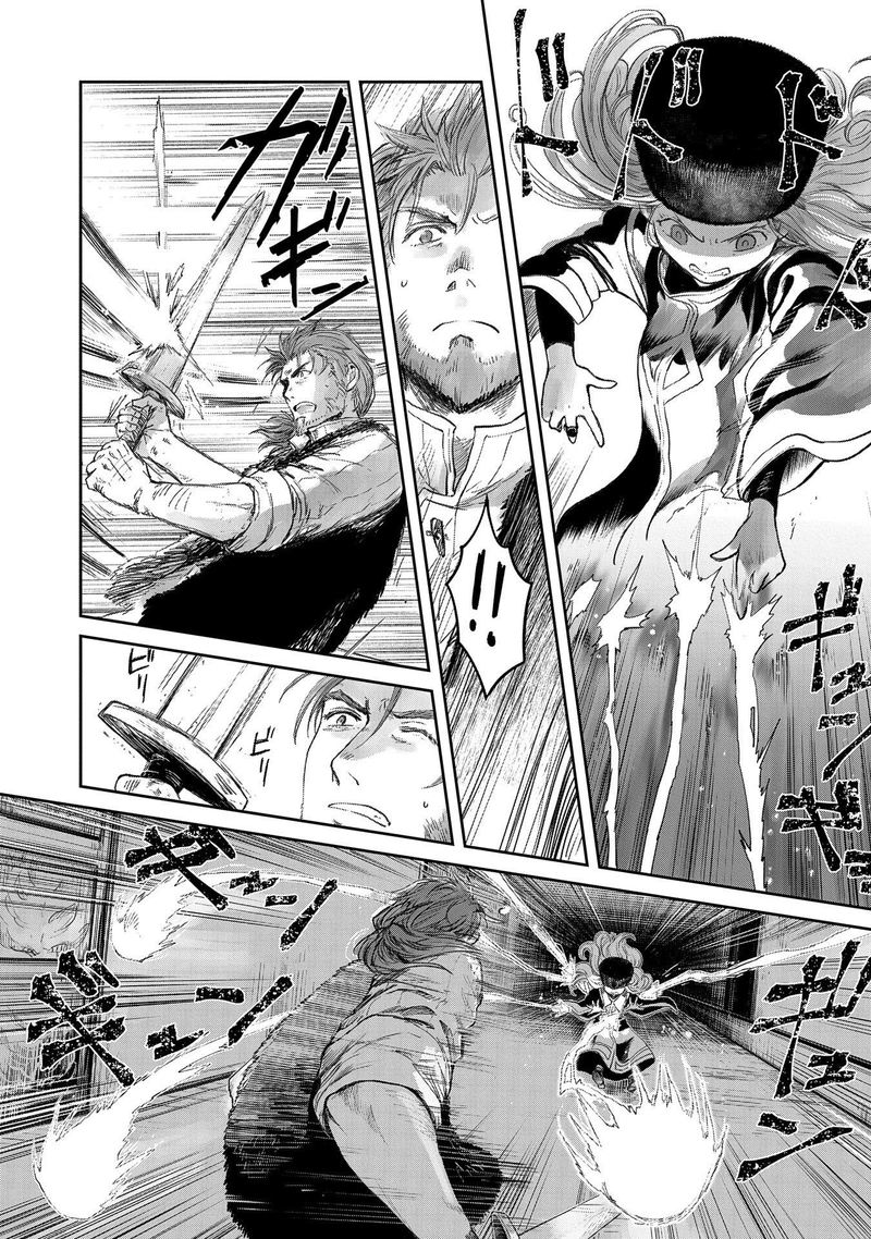 Boukensha Ni Naritai To Miyako Ni Deteitta Musume Ga S Rank Ni Natteta 22 3