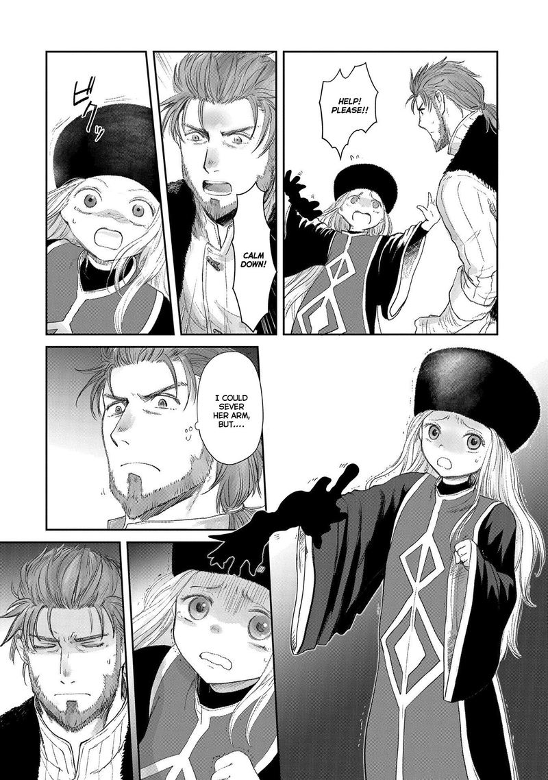Boukensha Ni Naritai To Miyako Ni Deteitta Musume Ga S Rank Ni Natteta 22 8