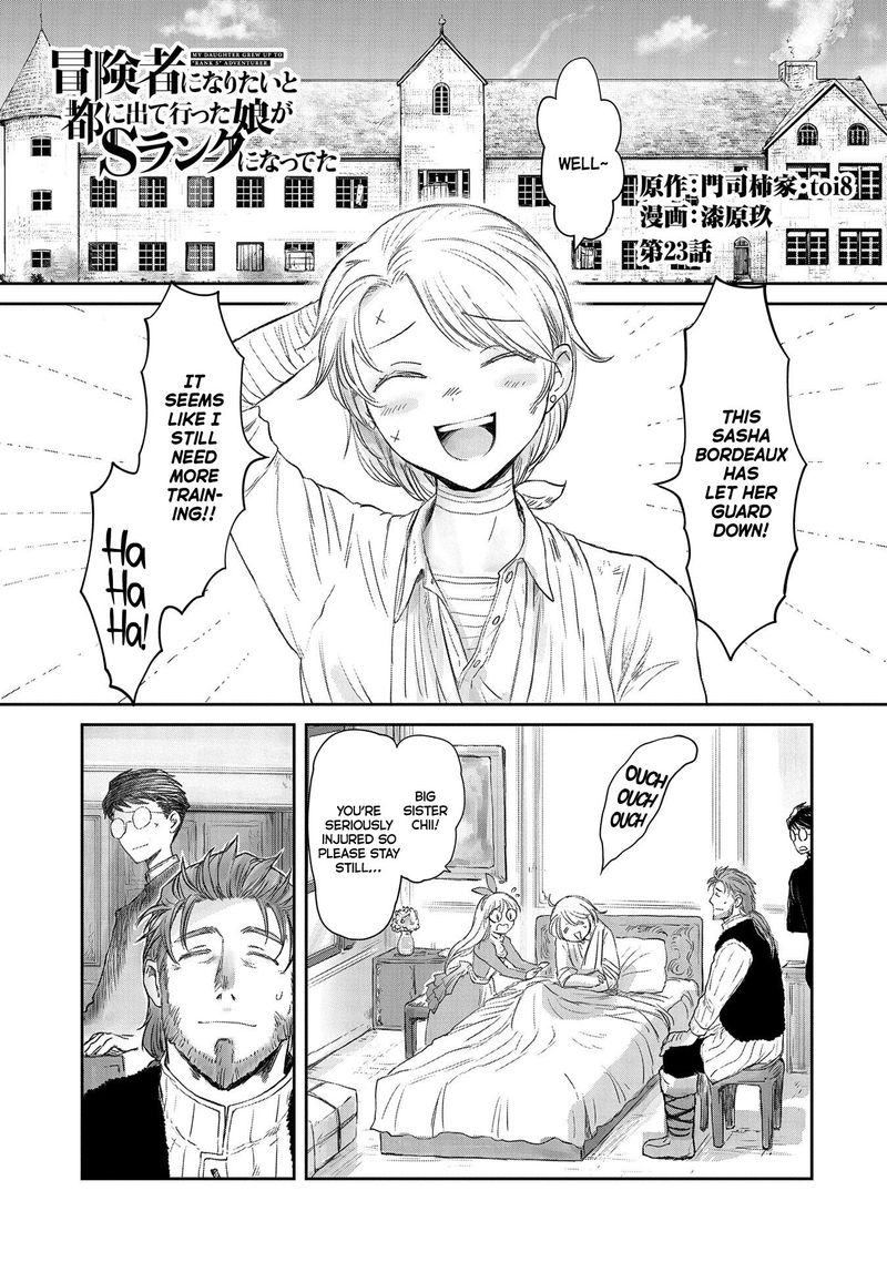 Boukensha Ni Naritai To Miyako Ni Deteitta Musume Ga S Rank Ni Natteta 23 1