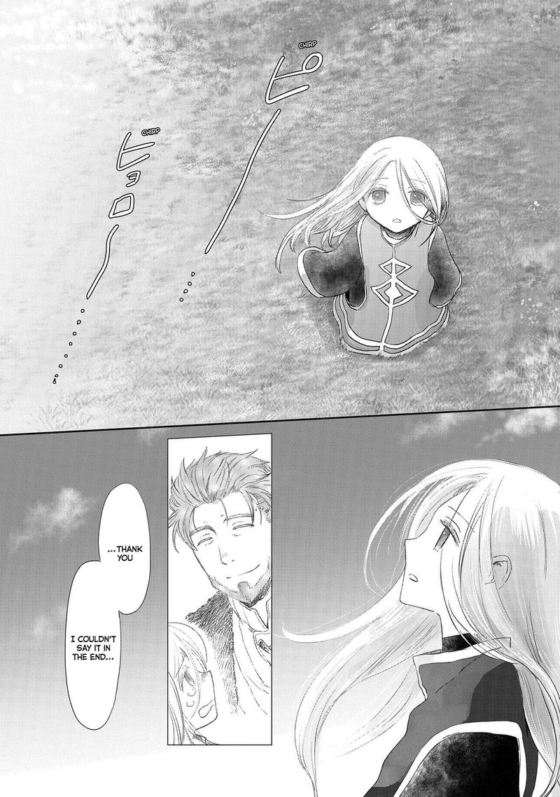 Boukensha Ni Naritai To Miyako Ni Deteitta Musume Ga S Rank Ni Natteta 23 10