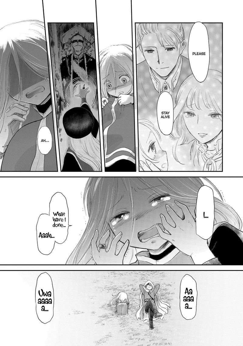 Boukensha Ni Naritai To Miyako Ni Deteitta Musume Ga S Rank Ni Natteta 23 15