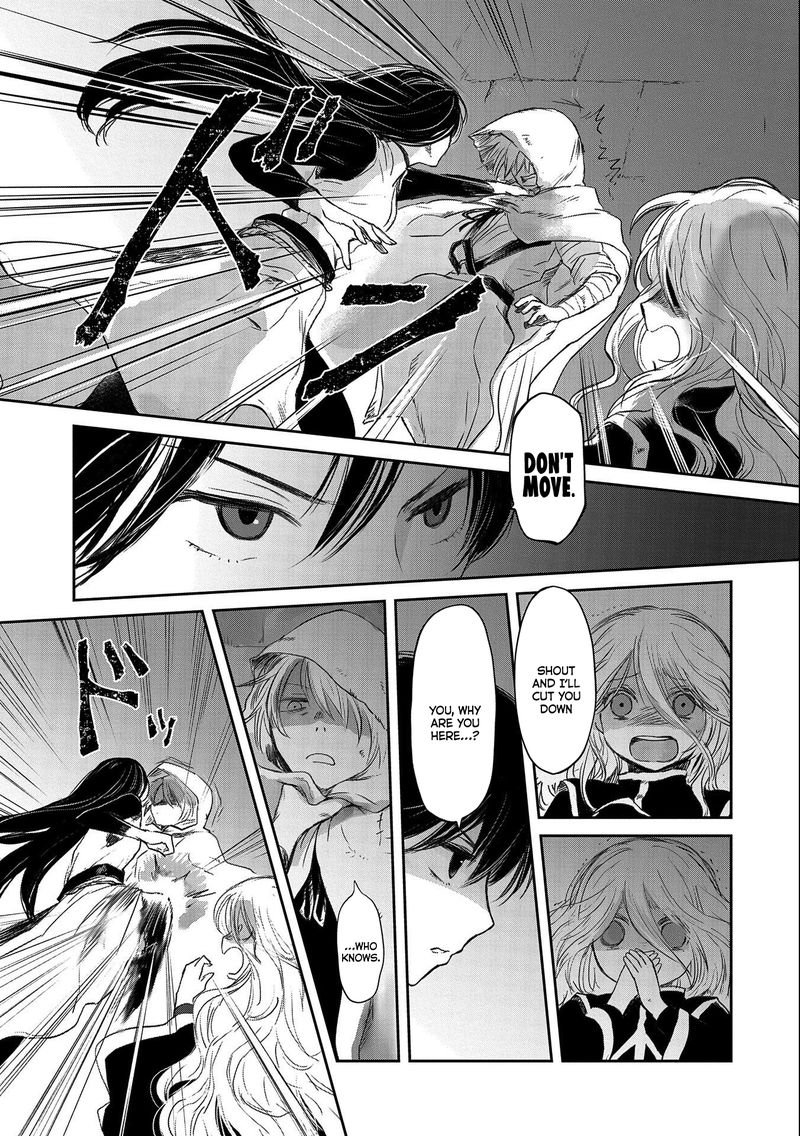 Boukensha Ni Naritai To Miyako Ni Deteitta Musume Ga S Rank Ni Natteta 27 21