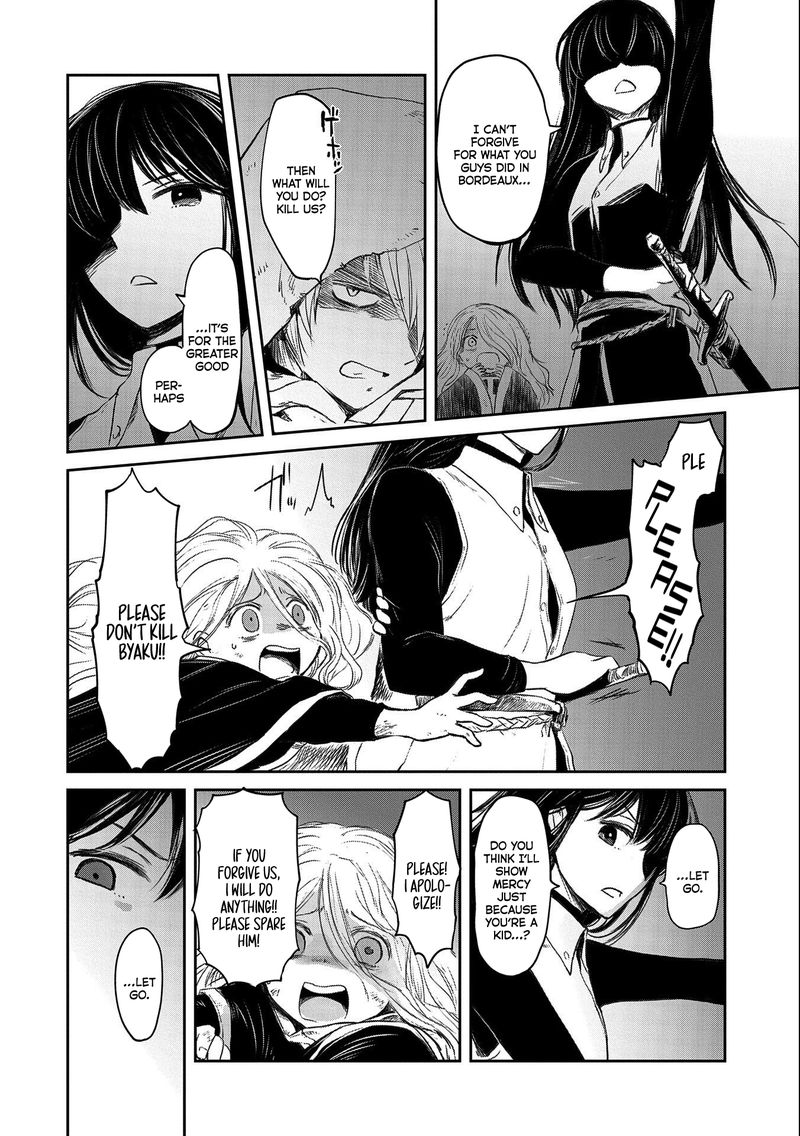 Boukensha Ni Naritai To Miyako Ni Deteitta Musume Ga S Rank Ni Natteta 27 22