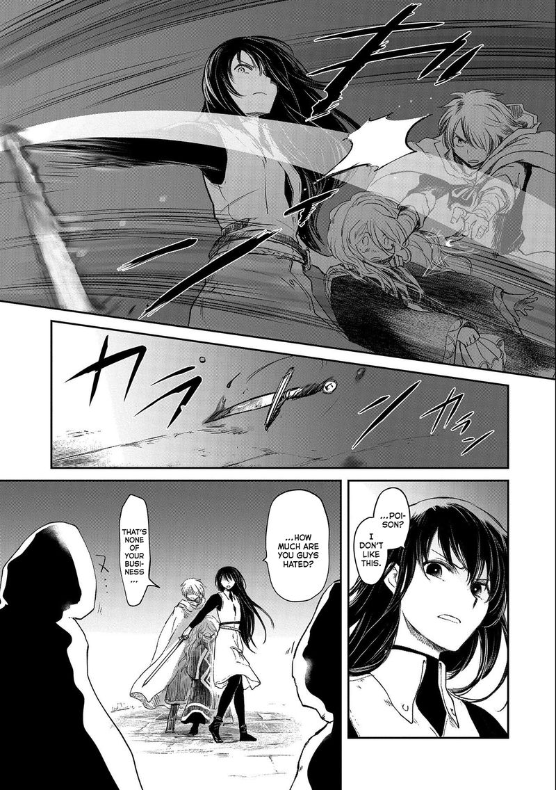 Boukensha Ni Naritai To Miyako Ni Deteitta Musume Ga S Rank Ni Natteta 27 27