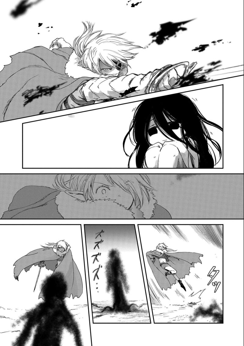 Boukensha Ni Naritai To Miyako Ni Deteitta Musume Ga S Rank Ni Natteta 29 17