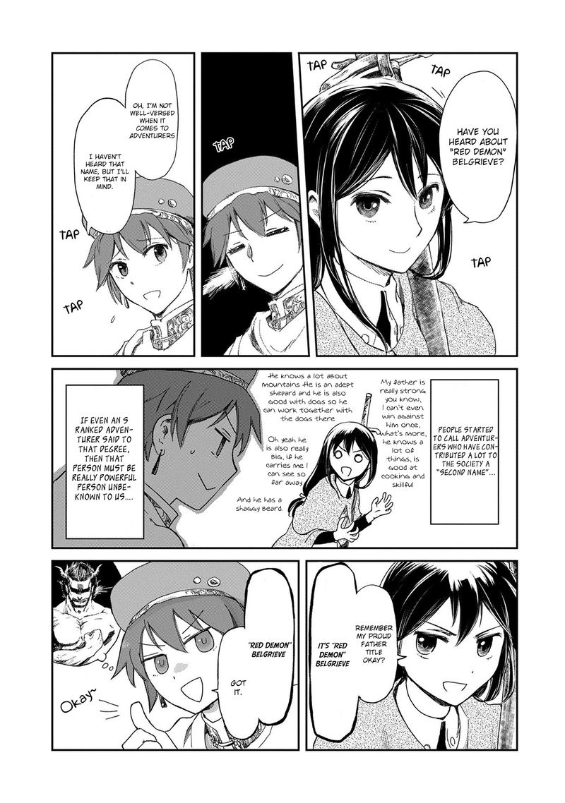 Boukensha Ni Naritai To Miyako Ni Deteitta Musume Ga S Rank Ni Natteta 3 15