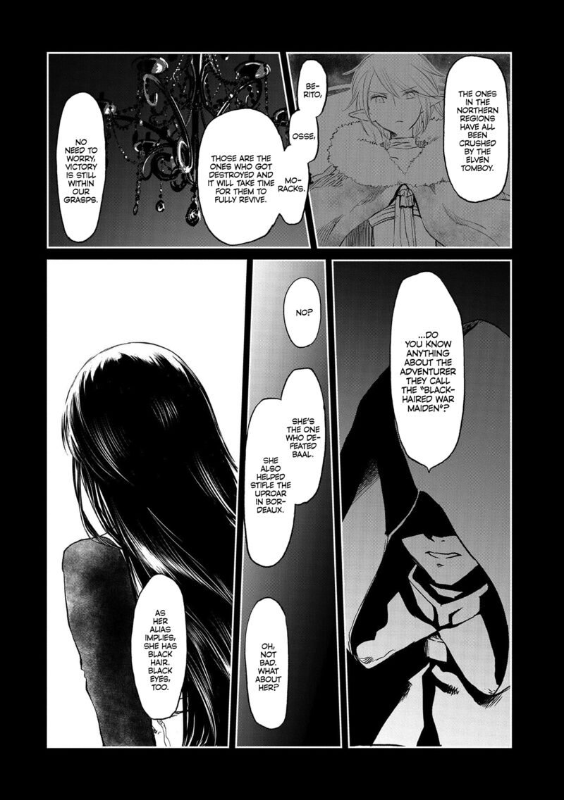 Boukensha Ni Naritai To Miyako Ni Deteitta Musume Ga S Rank Ni Natteta 32a 4