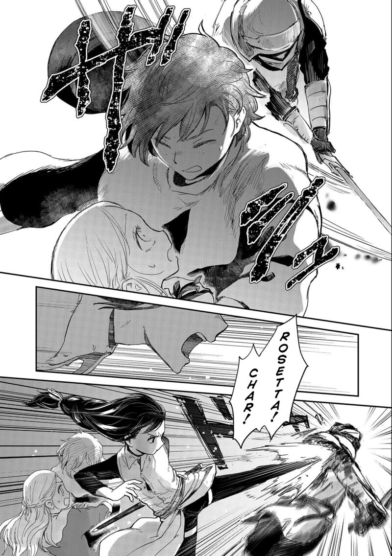 Boukensha Ni Naritai To Miyako Ni Deteitta Musume Ga S Rank Ni Natteta 33 31