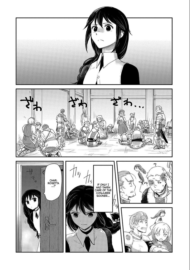Boukensha Ni Naritai To Miyako Ni Deteitta Musume Ga S Rank Ni Natteta 34 12