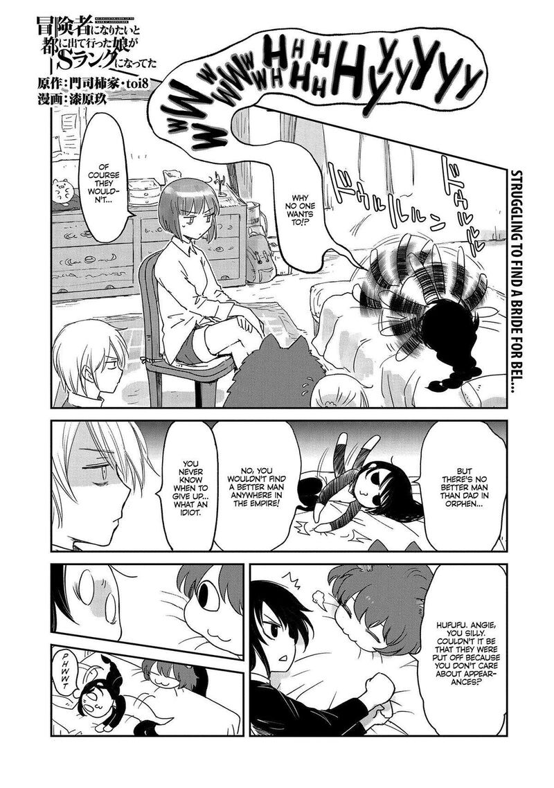 Boukensha Ni Naritai To Miyako Ni Deteitta Musume Ga S Rank Ni Natteta 36 1