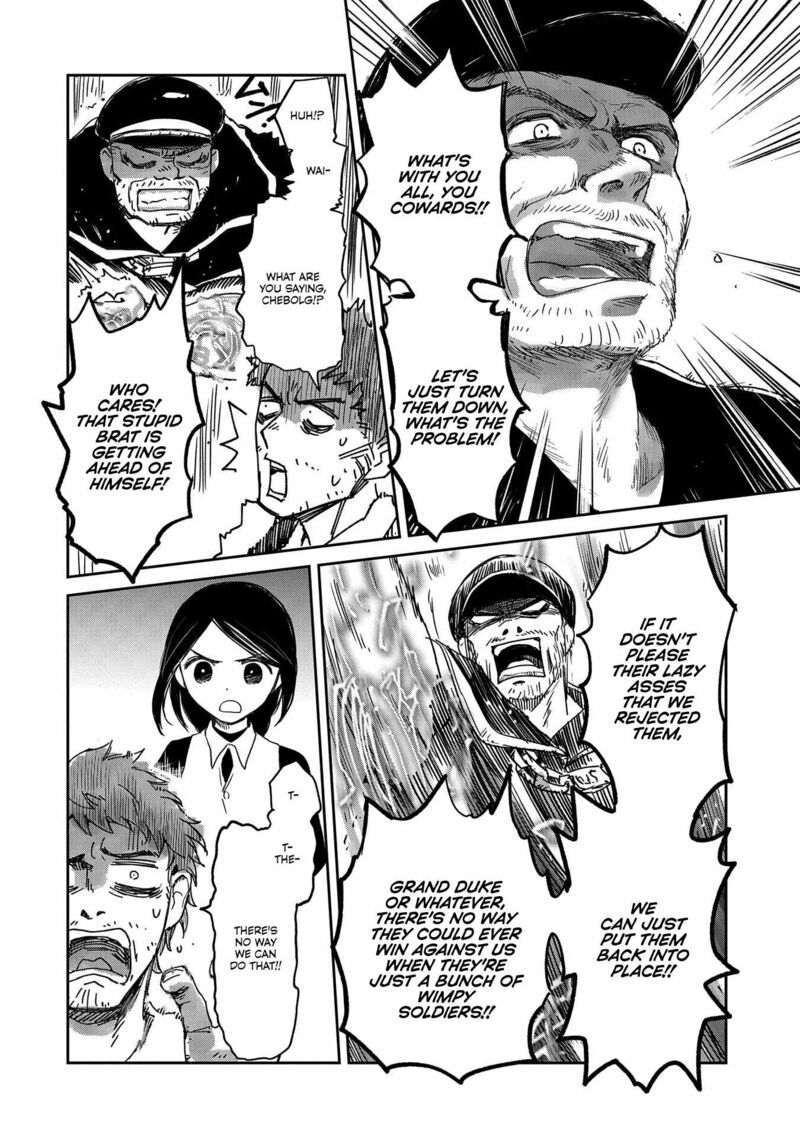 Boukensha Ni Naritai To Miyako Ni Deteitta Musume Ga S Rank Ni Natteta 39 8