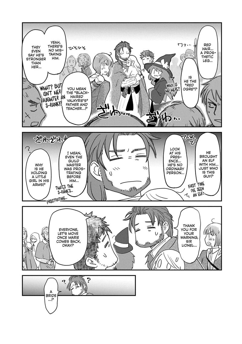 Boukensha Ni Naritai To Miyako Ni Deteitta Musume Ga S Rank Ni Natteta 42 12