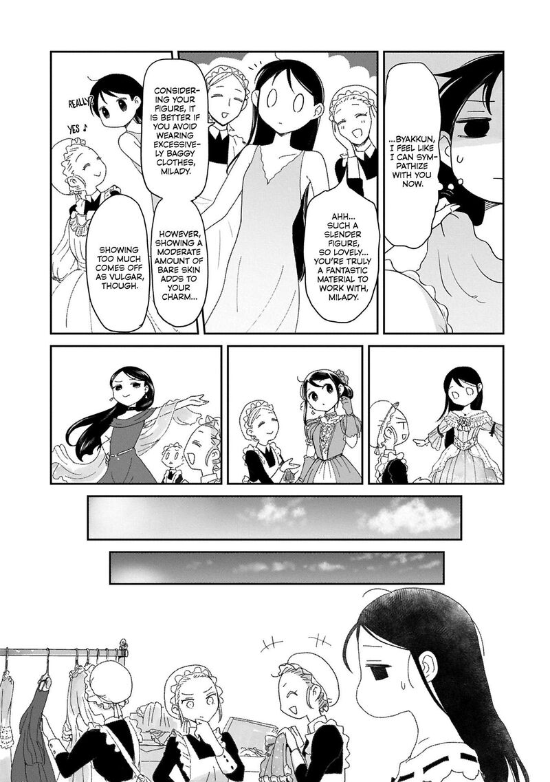 Boukensha Ni Naritai To Miyako Ni Deteitta Musume Ga S Rank Ni Natteta 42 16