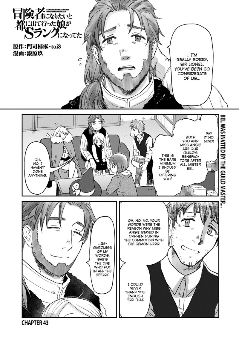 Boukensha Ni Naritai To Miyako Ni Deteitta Musume Ga S Rank Ni Natteta 43 2