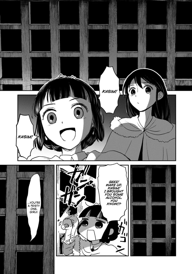 Boukensha Ni Naritai To Miyako Ni Deteitta Musume Ga S Rank Ni Natteta 43 22