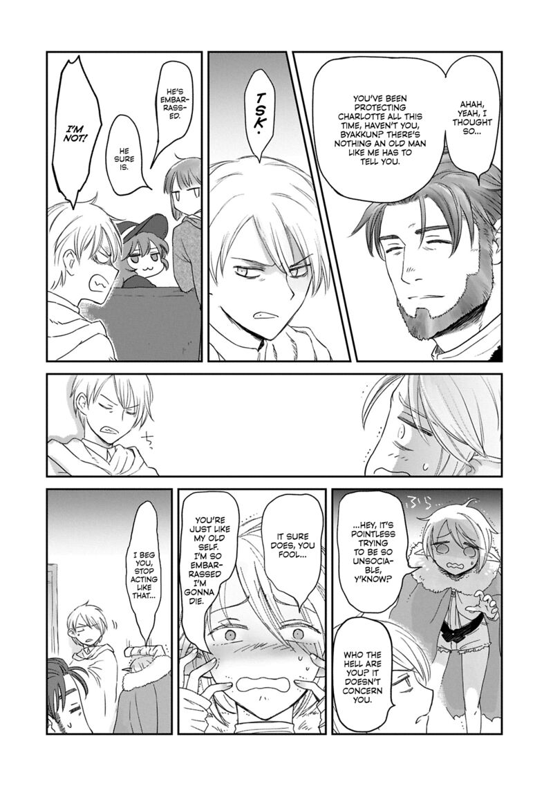 Boukensha Ni Naritai To Miyako Ni Deteitta Musume Ga S Rank Ni Natteta 43 5