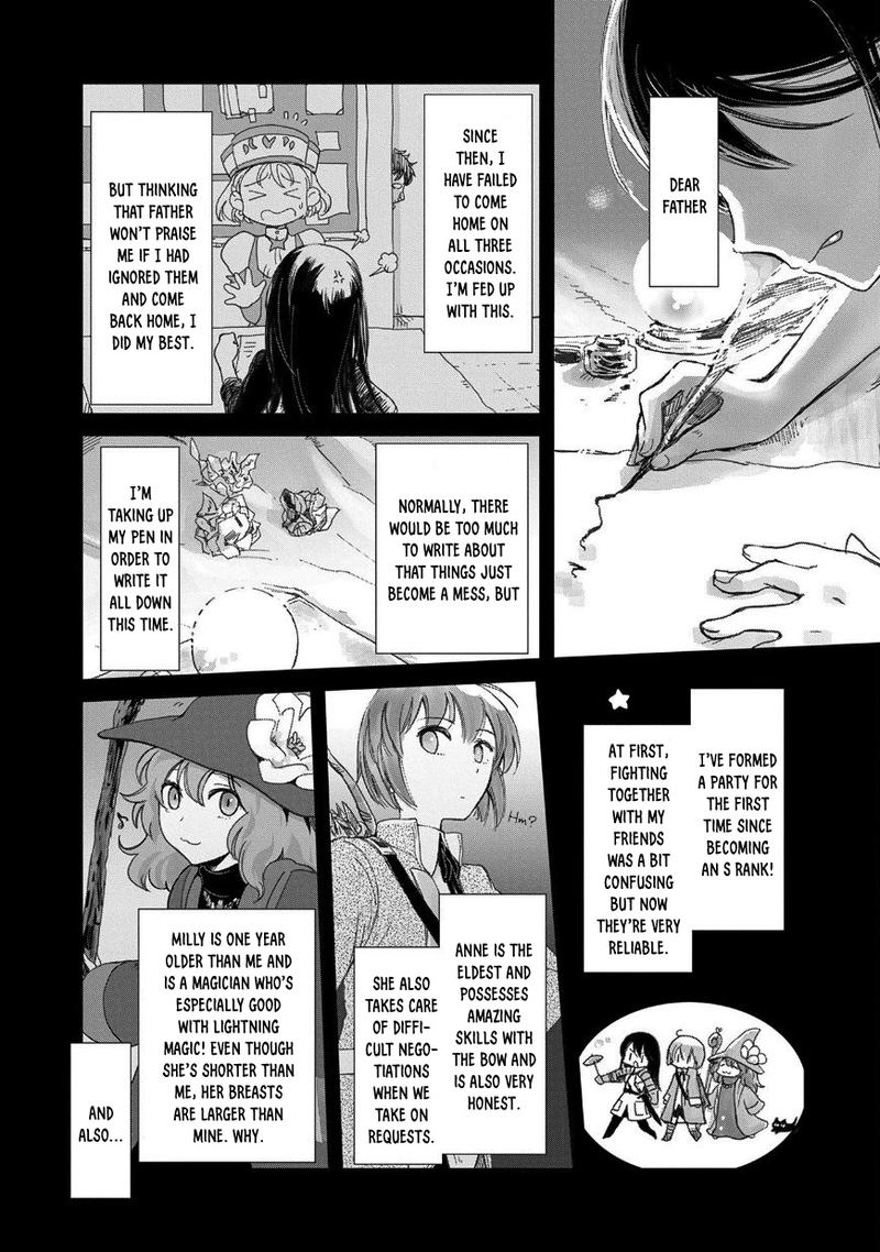 Boukensha Ni Naritai To Miyako Ni Deteitta Musume Ga S Rank Ni Natteta 6 2