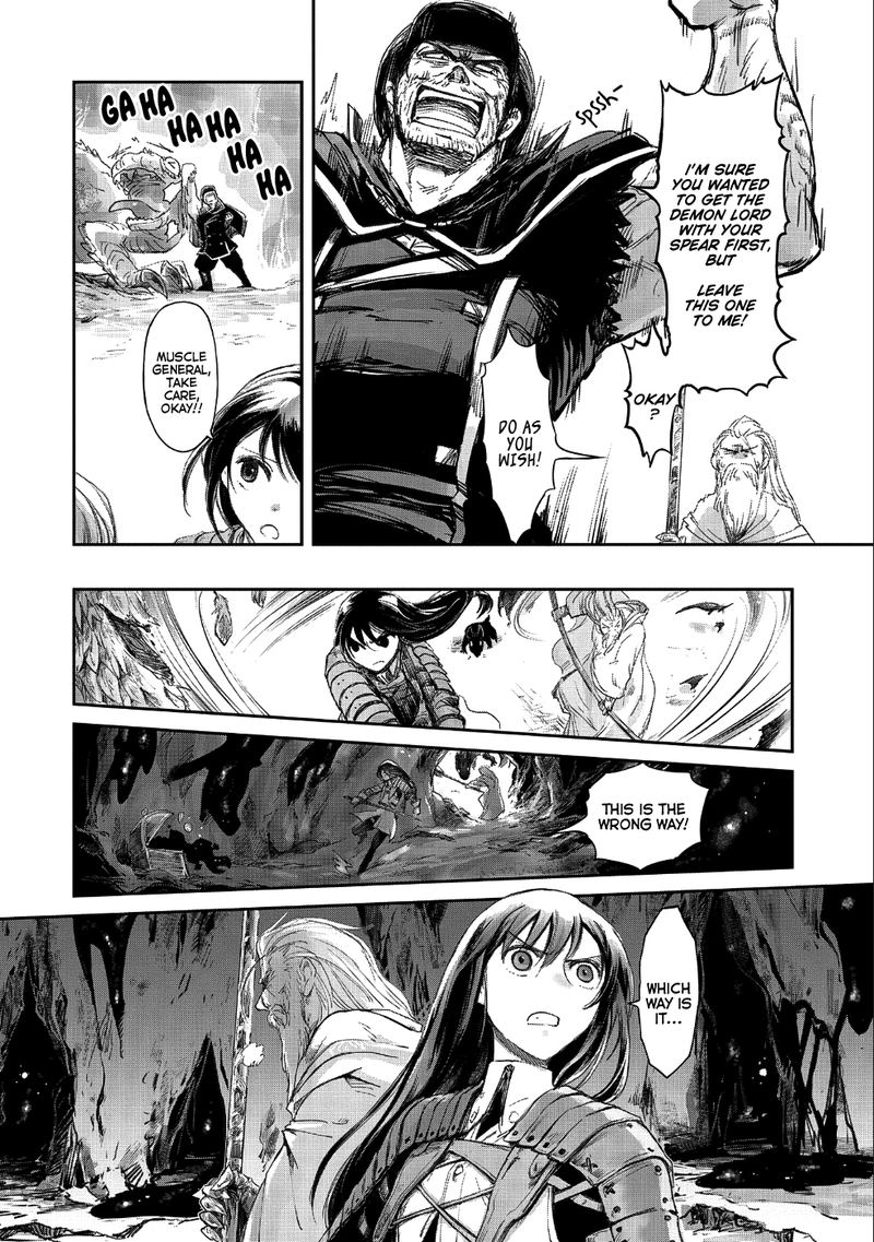 Boukensha Ni Naritai To Miyako Ni Deteitta Musume Ga S Rank Ni Natteta 8 32