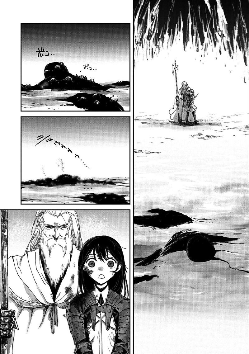 Boukensha Ni Naritai To Miyako Ni Deteitta Musume Ga S Rank Ni Natteta 9 23