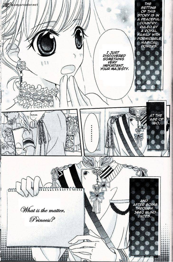 Boukyaku No Shirushi To Hime 1 1
