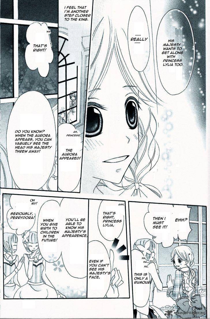 Boukyaku No Shirushi To Hime 1 27